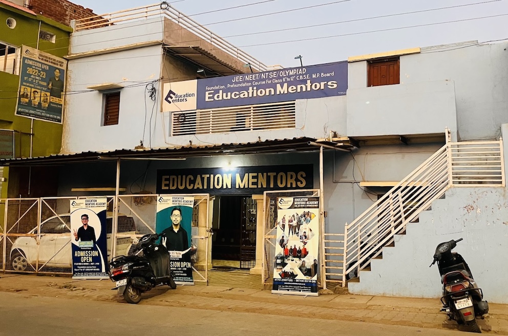 Eudcation Mentors building front